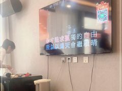 -向外鱼乐·土菜·虹鳟鱼
