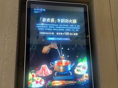 -榛悦隆堡成都酒店(春熙路太古里店)