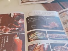 -小吊梨汤·北京菜·烤鸭(王府井银泰in88店)