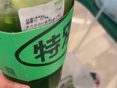 -Yes Lemon就是柠·手打柠檬茶(苏州中心一店)