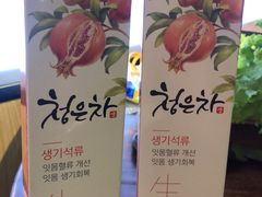 -杀猪天·韩国烤肉(总店)