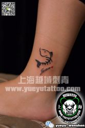 点击看大图 -越域刺青