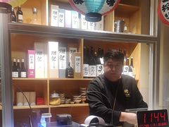 -鳗鲔料理小馆