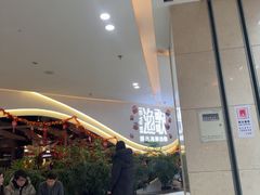 -一方渔歌蒸汽海鲜自助(文化路万达广场店)