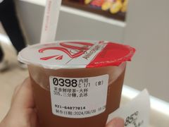-85度C(上海广元店)