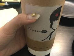 小明招牌奶茶-小明同学(三里屯店)