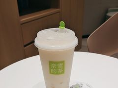 -奈雪的茶(振华商厦店)