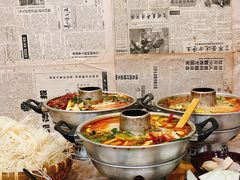-王大乔泡椒米线·小火锅(星城天地店)