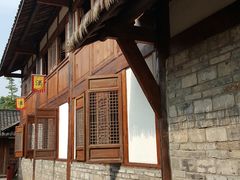 -秀丽东方