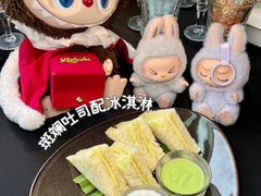 -泰尚臻Siam Essence