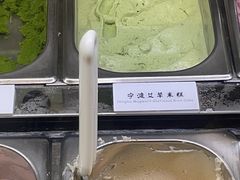 -鹤茶野所(上海首店)