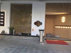 -玲珑时光保健会所(天河南路店)