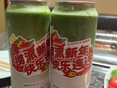 -海底捞火锅(群星城店)