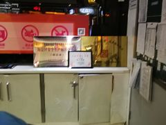 -金逸影城(中关村店)