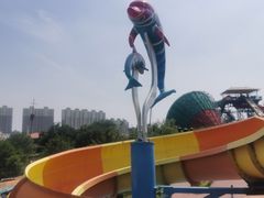 -欢乐水魔方水世界