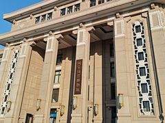 -国家自然博物馆