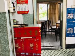 大堂-奇香楼(五眼桥横街店)