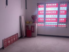 -东易日盛·数字化全案家装(总店)