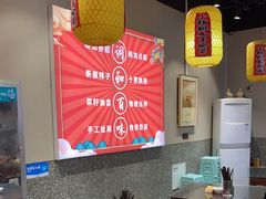 -杨姐大碗面(电厂南路店)