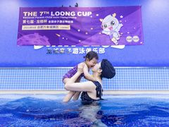 -龙格亲子游泳•水育早教运动中心