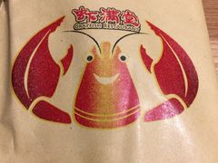-虾满堂(瑞虹店)