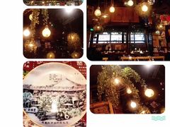 -胡桃里音乐酒馆(万科城市广场店)