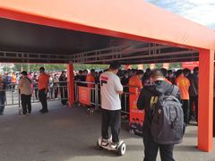 -沈阳国际会展中心管理有限公司