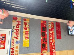 -励步成长中心(老福山校区)