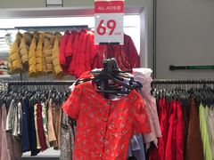 -ZARA HOME(天环广场店)