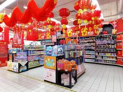 -家乐福(徐州和信宝龙广场店)