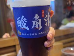-洱火云南酸菜牛肉火锅(石景山当代商城店)