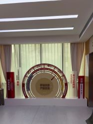 -Yestar重庆艺星医疗美容医院