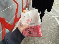 -利强记北角鸡蛋仔(弥敦道店 )