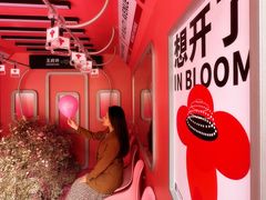 -王府井百货(总府店)