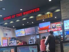-汉堡王(东方新天地店)