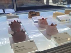 -Fridi Patisserie Cafe