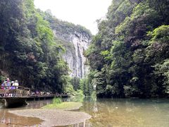 -武隆天坑寨子景区
