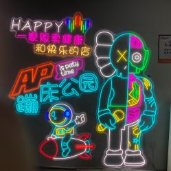-Apfunll潮玩乐园*生日派对*企业团建(米房店)