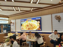 -粉小主·贵州酸汤牛肉粉(南京仙林金鹰店)