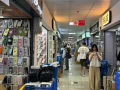 -华强北赛格通信市场批发档口(赛格康乐大厦店)