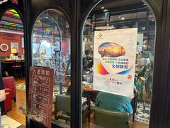 -西西弗书店&矢量咖啡(静安大悦城店)