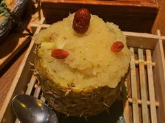 -云海肴·汽锅鸡·云南菜(苏州中心店)