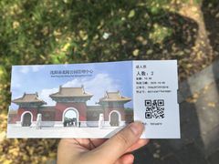 -北陵公园