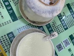 -玉椰林甜品店(创始店)