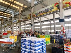 -西郊国际农产品交易中心