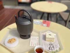 -tea’stone(新天地店)