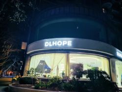 -DL HOPE造型