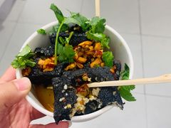 -黑色经典臭豆腐·湖南特产(坡子街店)