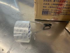 -麦德龙(湖里店)