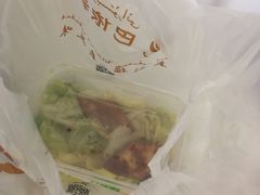 -巴依老爷新疆美食(远洋未来汇购物中心店)